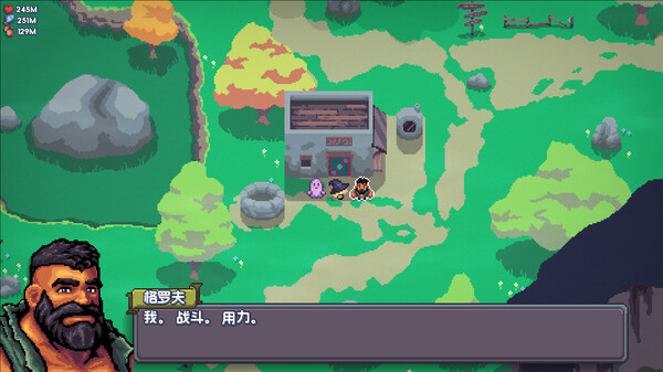 pc《魔釜小女巫》官方中文|Build.18523491-灵羽同行-魔光交织下载-7.jpg