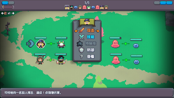 pc《魔釜小女巫》官方中文|Build.18523491-灵羽同行-魔光交织下载-4.jpg