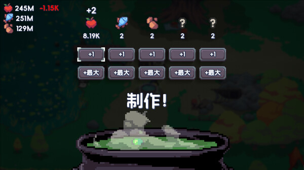 pc《魔釜小女巫》官方中文|Build.18523491-灵羽同行-魔光交织下载-9.jpg