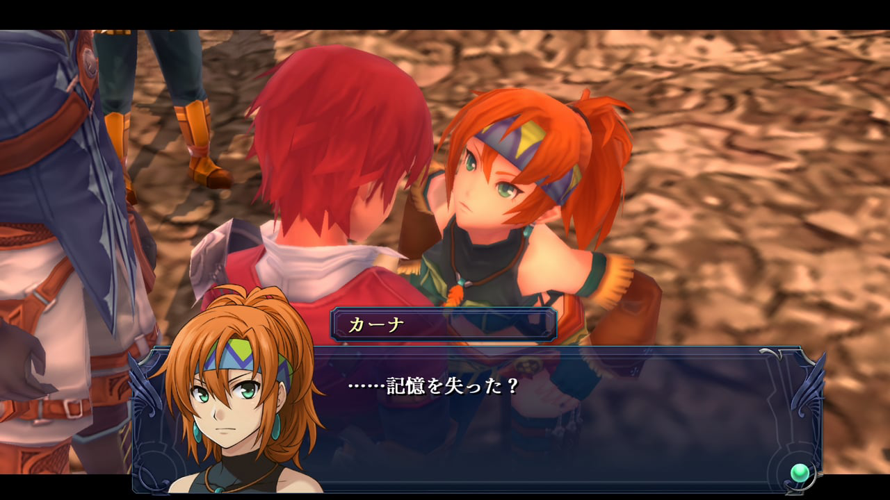 Switch《伊苏回忆录：塞尔塞塔的树海》+XCI本体下载-2.png