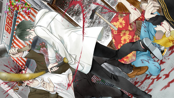 switch《祭品小镇 彩结》[XCZ]The Town of Nie Iromusubi 日版中文下载-6.jpg