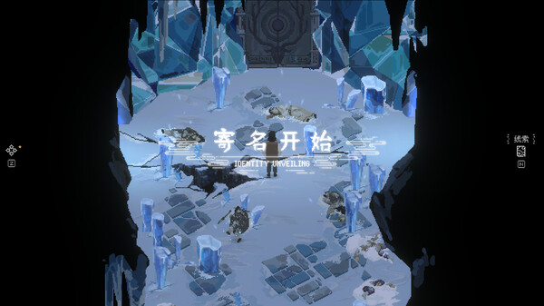 pc《山海旅人2》官方中文|Build.18606926下载-10.jpg