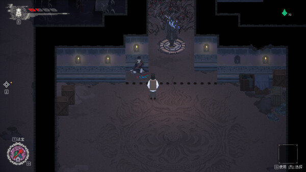 pc《山海旅人2》官方中文|Build.18606926下载-14.jpg