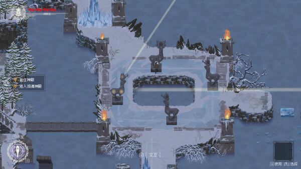 pc《山海旅人2》官方中文|Build.18606926下载-13.jpg