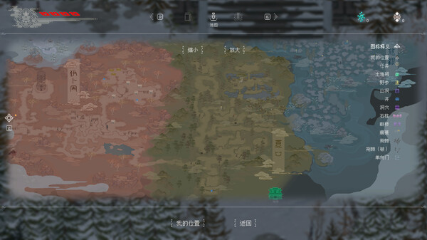 pc《山海旅人2》官方中文|Build.18606926下载-12.jpg