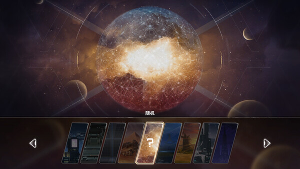 pc《机动战队VS》官方中文|Build.18529197-复苏的魂器-支持手柄下载-8.jpg
