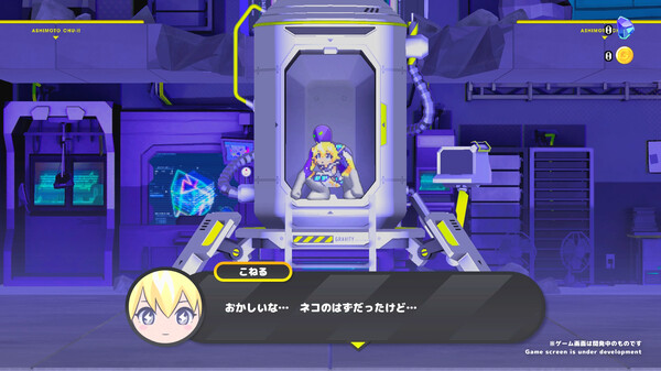 switch《次元少女科涅鲁 CONERU -DIMENSION GIRL》官方中文[nsz]本体+1.1.0升补下载-2.jpg