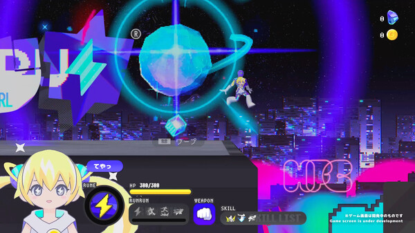 switch《次元少女科涅鲁 CONERU -DIMENSION GIRL》官方中文[nsz]本体+1.1.0升补下载-3.jpg