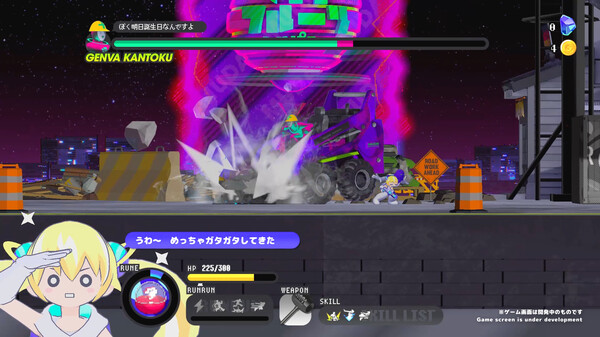 switch《次元少女科涅鲁 CONERU -DIMENSION GIRL》官方中文[nsz]本体+1.1.0升补下载-8.jpg
