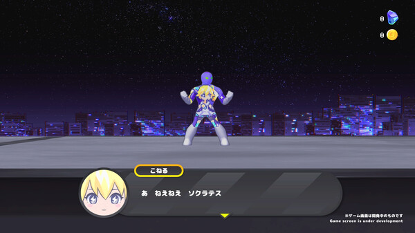 switch《次元少女科涅鲁 CONERU -DIMENSION GIRL》官方中文[nsz]本体+1.1.0升补下载-9.jpg