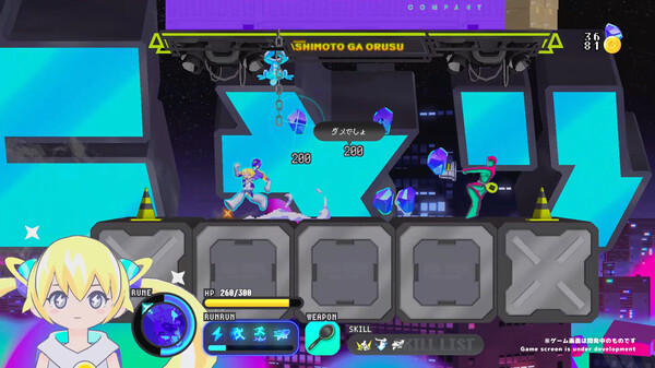 switch《次元少女科涅鲁 CONERU -DIMENSION GIRL》官方中文[nsz]本体+1.1.0升补下载-15.jpg