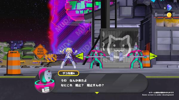 switch《次元少女科涅鲁 CONERU -DIMENSION GIRL》官方中文[nsz]本体+1.1.0升补下载-14.jpg