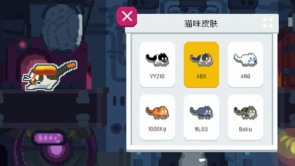 switch《黄油猫 CATO》官方中文[NSP]本体+1.0.1升补+原版下载-5.jpg