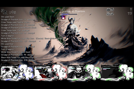 pc《百陽師》官方中文|Build.18669961-术断梦燃-白狐双生下载-3.jpg