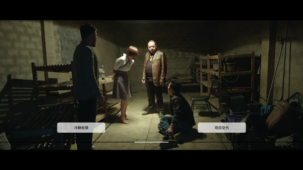 pc《深海 即刻抉择》|官方中文|Build.4786895下载-4.jpg