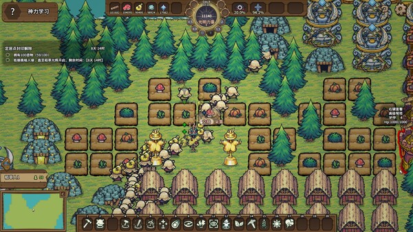 pc《稻草启世录》官方中文|Build.18690807神迹降临-无双神主下载-7.jpg