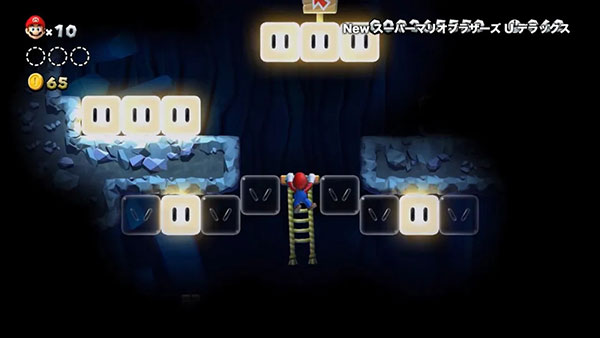 switch《新超级马里奥兄弟U 豪华版/New Super Mario》美版中文[NSZ]+1.2.0补丁下载-2.jpg