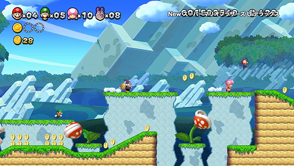 switch《新超级马里奥兄弟U 豪华版/New Super Mario》美版中文[NSZ]+1.2.0补丁下载-4.jpg
