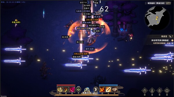 pc《黯魂录 斩仙》官方中文|Build.18733216-神魂夺道-修罗血战下载-14.jpg