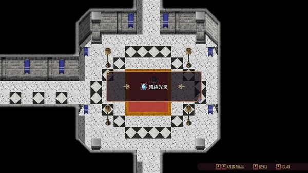 pc《花园魔三国2 曹魏篇》豪华中文|Build.18215837-花怨斩灵-魔影归魂+全DLC下载-8.jpg