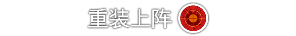 【5.05】PS4《哥里：可爱大灭绝》欧版中文+1.0.5补丁+3DLC下载-10.jpg