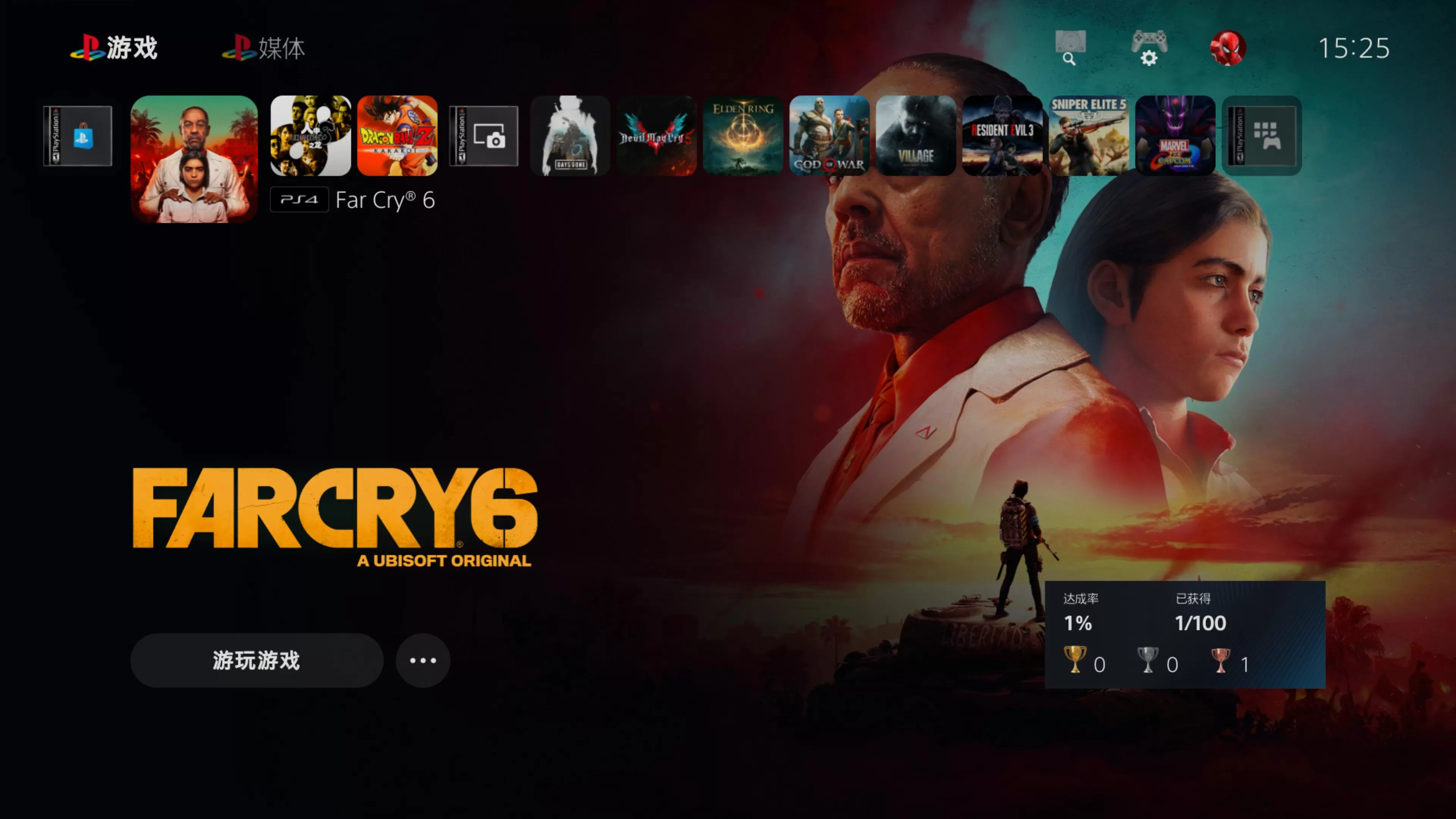 PS5游戏《孤岛惊魂6 FarCry6》CUSA15778欧中PKG+V1.12DLC整合+JSON金手指部分功能下载-1.jpg