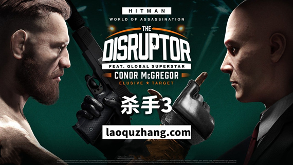 pc《杀手3》官方中文+V3.230.0-孤独深渊-暗影猎杀+破坏者扩展包+全DLC+季票下载-1.jpg