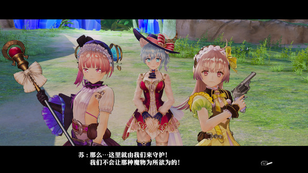 pc《炼金工房 不可思议四部曲》 豪华中文典藏版|全DLC+预购特典+季票|支持手柄下载-14.jpg