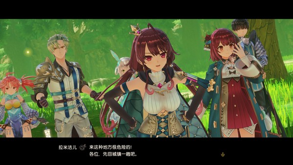 pc《炼金工房 不可思议四部曲》 豪华中文典藏版|全DLC+预购特典+季票|支持手柄下载-18.jpg