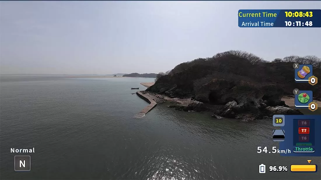 switch《韩国无人机飞行游览 夜达船着场/Korean Drone Flying》美版中文NSZ下载-1.jpg