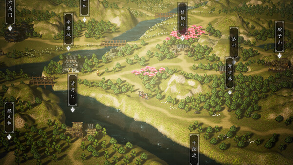 pc《逸剑风云决》豪华中文|Build.18906977-碧海仙踪-武家旧事+全DLC下载-7.jpg
