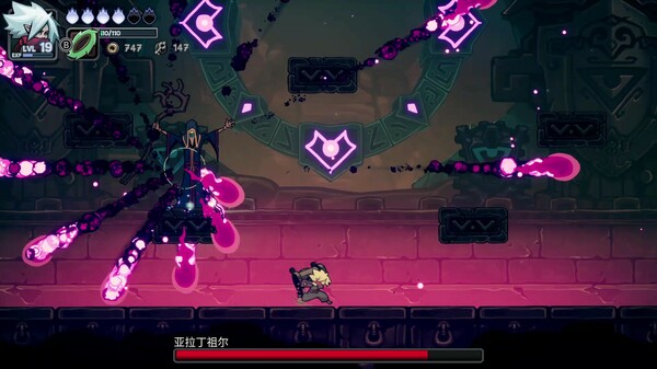 switch《暮光僧侣(Twilight Monk)》美版中文[NSZ]+1.2.0补丁下载-2.jpg
