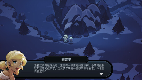 switch《暮光僧侣(Twilight Monk)》美版中文[NSZ]+1.2.0补丁下载-9.jpg