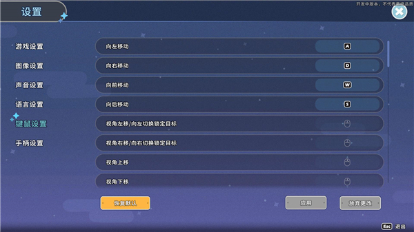 【5.05】PS4《沙石镇时光》中文语音+v14.10补丁下载-1.jpg