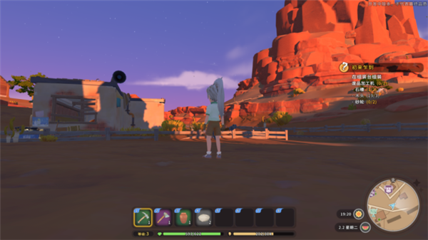 【5.05】PS4《沙石镇时光》中文语音+v14.10补丁下载-27.png