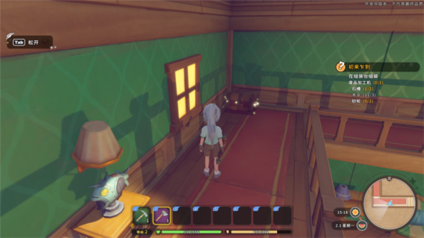 【5.05】PS4《沙石镇时光》中文语音+v14.10补丁下载-29.png
