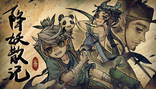 pc《降妖散记》官方中文|Build.19015086+盗墓贼沙儿扩展包DLC-魔妖擒拿-龙腾虎跃+全DLC下载-1.jpg
