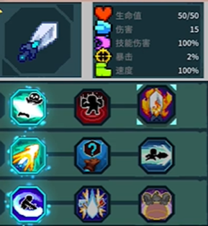 switch《余烬骑士》美版中文NSZ下载1.13补丁+1DLC下载-3.png