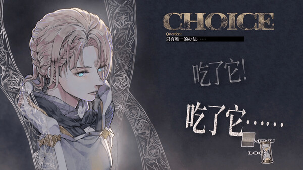 pc《怪物的王座》豪华中文|Build.19043036-V1.11+全DCL下载-4.jpg