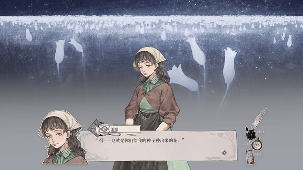 pc《怪物的王座》豪华中文|Build.19043036-V1.11+全DCL下载-2.jpg