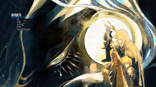 pc《怪物的王座》豪华中文|Build.19043036-V1.11+全DCL下载-9.jpg
