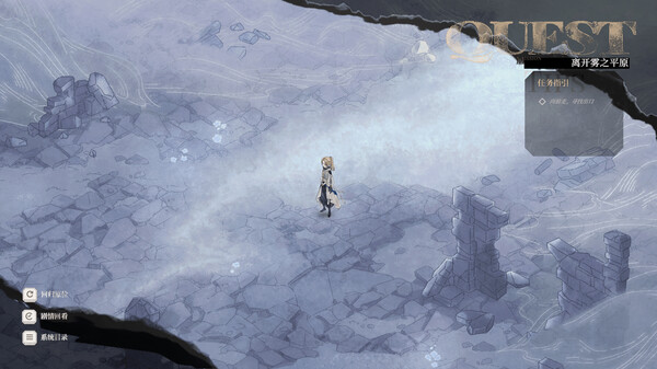 pc《怪物的王座》豪华中文|Build.19043036-V1.11+全DCL下载-7.jpg