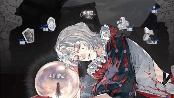 pc《怪物的王座》豪华中文|Build.19043036-V1.11+全DCL下载-6.jpg