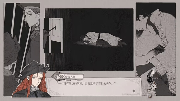 pc《怪物的王座》豪华中文|Build.19043036-V1.11+全DCL下载-5.jpg