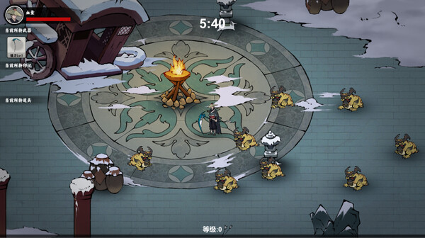 pc《武侠幸存者》官方中文|Build.19048237-剑破妖潮-修罗战歌下载-6.jpg