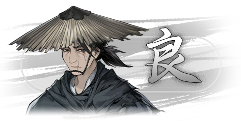 switch《饿殍 明末千里行》美版中文NSZ下载1.0.2补丁下载-9.jpg