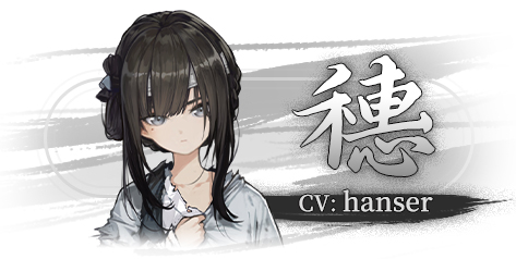 switch《饿殍 明末千里行》美版中文NSZ下载1.0.2补丁下载-10.jpg