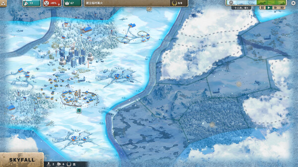 pc《劫后公司》官方中文|Build.19094650-黑潮余生-灰烬家园+全DLC下载-2.jpg