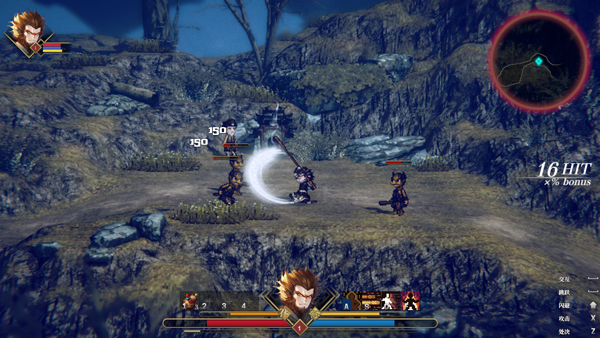 switch《崛起力量 添命人》美版中文NSZ+1.0.1补丁下载-6.png