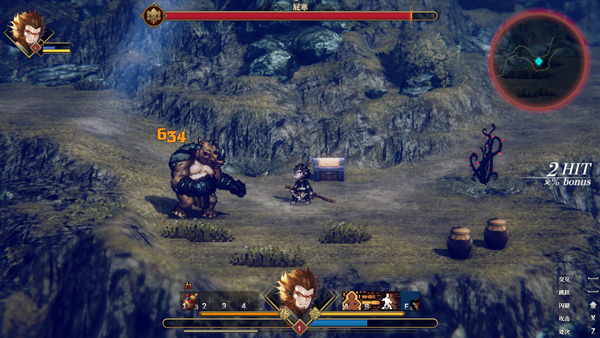 switch《崛起力量 添命人》美版中文NSZ+1.0.1补丁下载-9.png